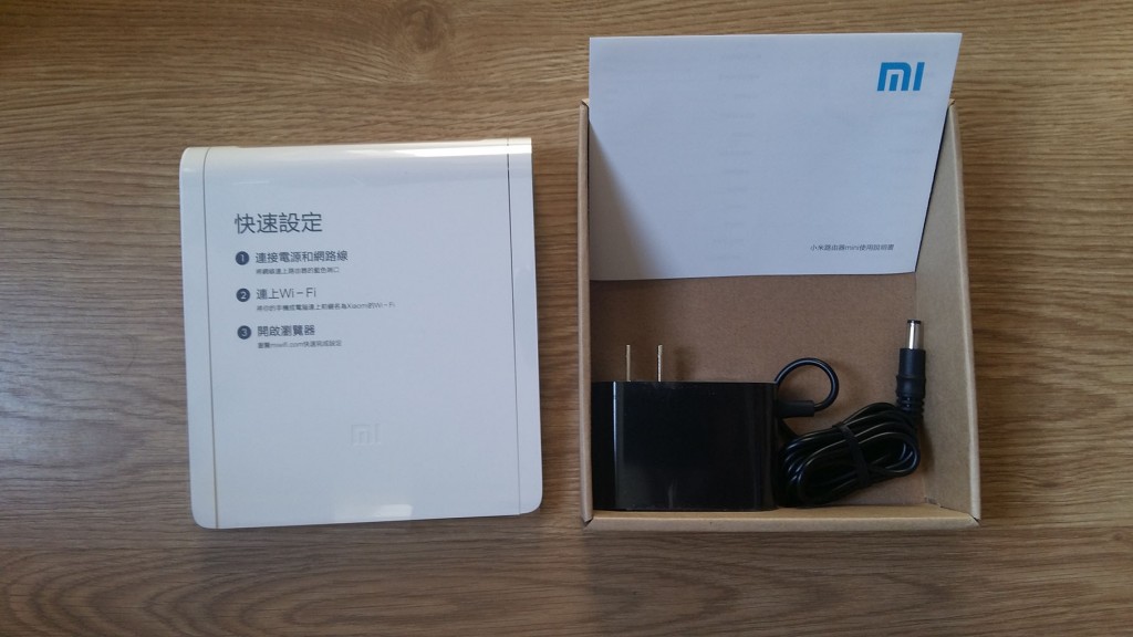 Xiaomi MI router